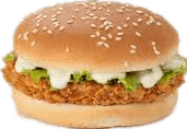Broodje kipburger speciaal